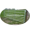 metal fencing galvanized steel farm gate for sale
