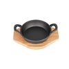 LFGB/FDA cast iron cookware/cast iron grill pan with rubber wood base