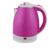 kettle electric temperature/electric kettle connector/electric heating kettle