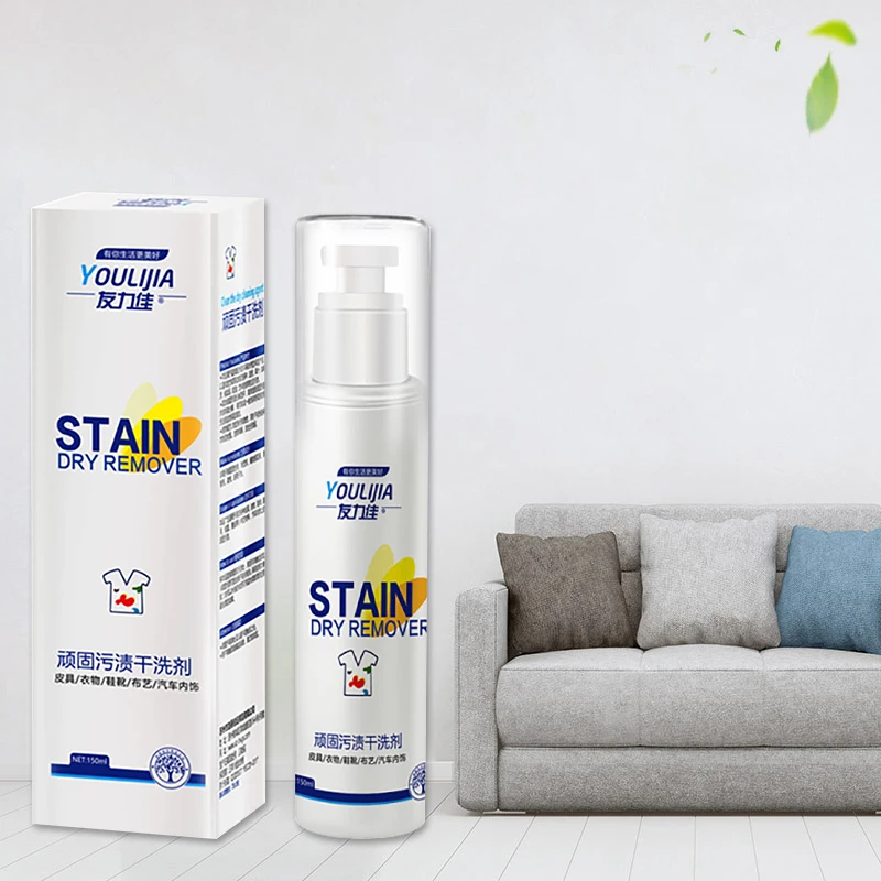 Stain Remover Spray For Clothes Or Dry Clean Detergent Buy Dry