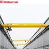 Weihua Crane 0.5t 1t 2t 3t 5t 10t electric workshop single girder overhead crane