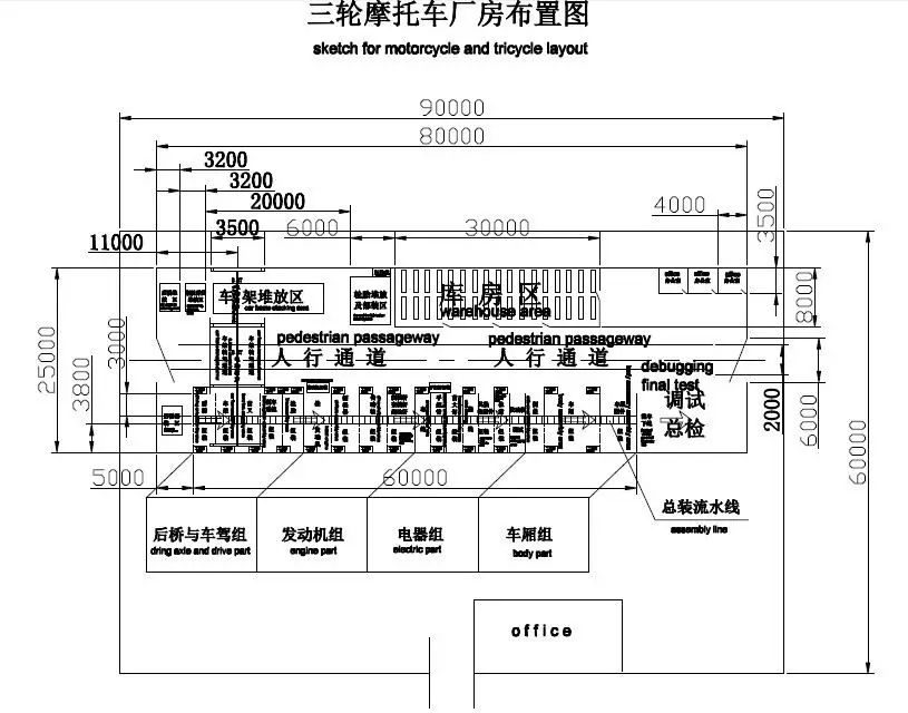 InsertPic_BB71(1.jpg