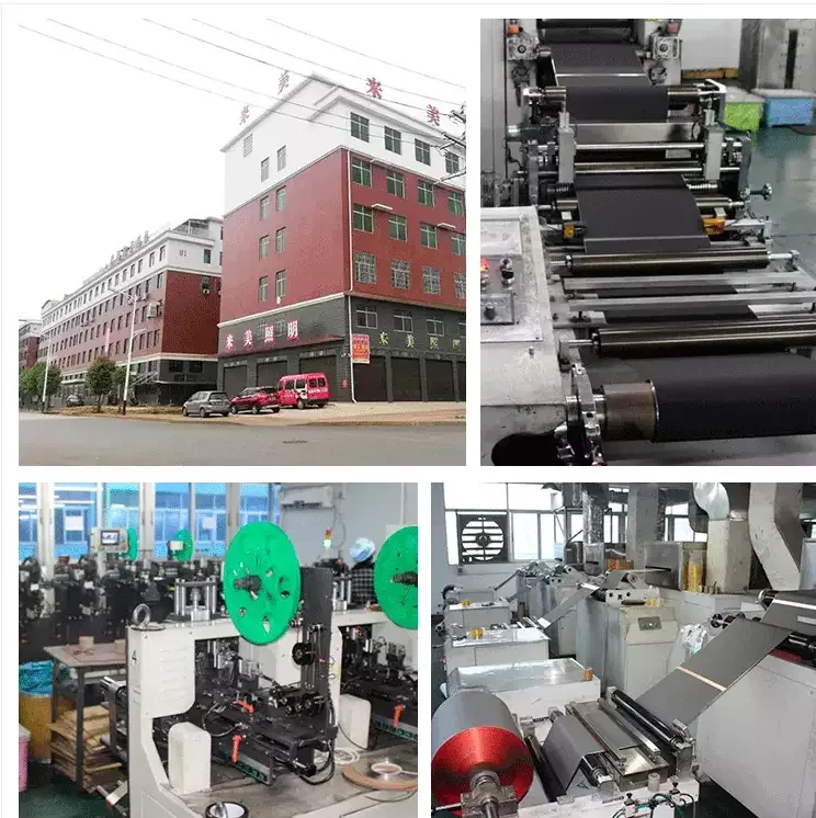 factory.png