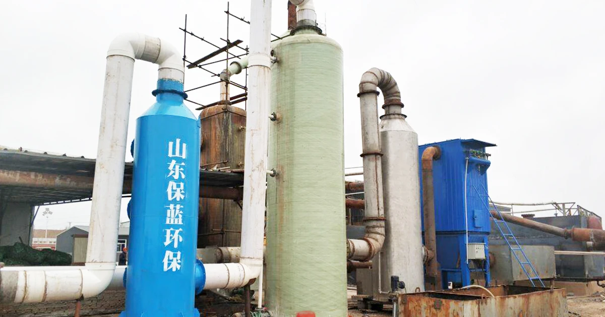 wet-scrubber-air-pollution-control-device-waste-gas-scrubber-tower-wet