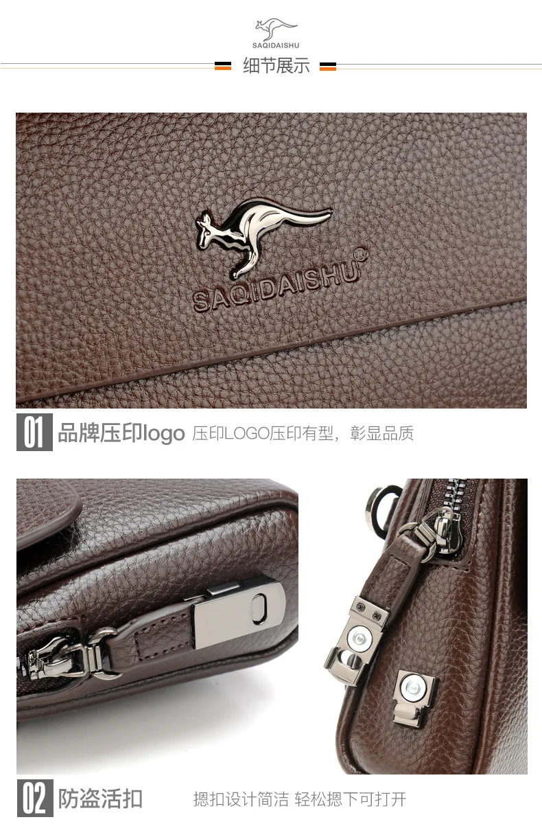Wholesale SAQIDAISHU Brand S1636 Men Clutch Bag Fashion Leather Long Purse  Double Zipper Business Wallet Black Brown Male Casual Handy Bag From  m.