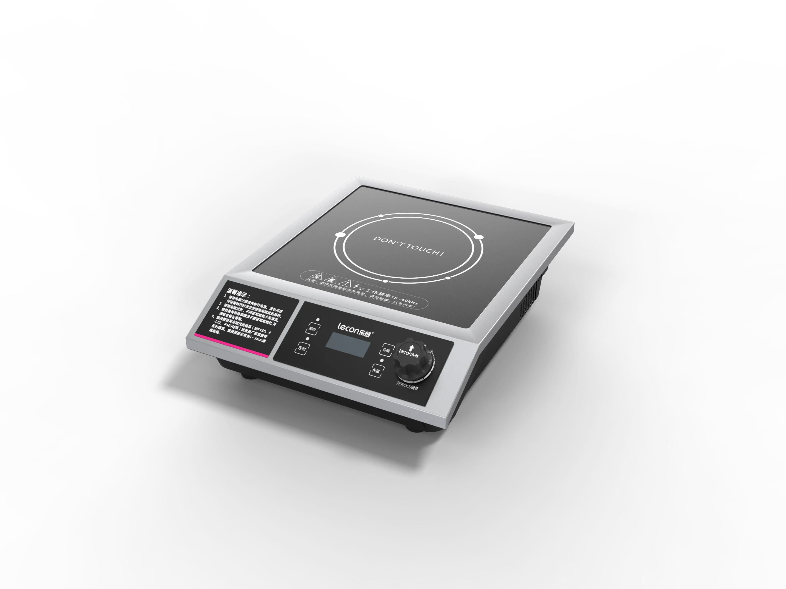 High Power Counter Top Commercial 5000w Induction Cooker Buy 5000w