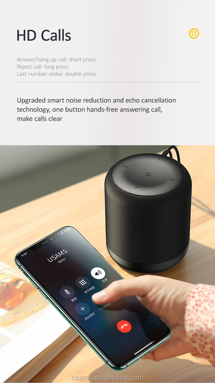 USAMS US-YX005 portable mini Wireless Speaker bluetooth motorcycles --Moyi Series - ANKUX.COM