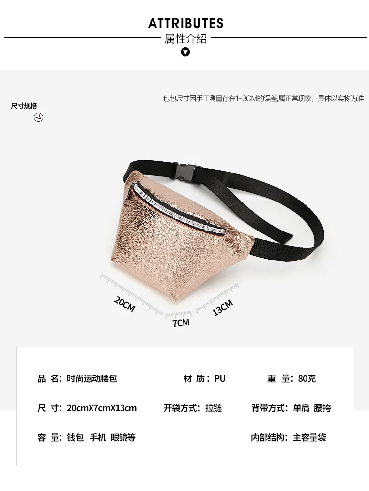 Casual Waist Bag for Women Alligator Leather Fanny Pack Phone Pouch Chest Packs Ladies Wide Strap Belt Bag Female Crossbody Flap