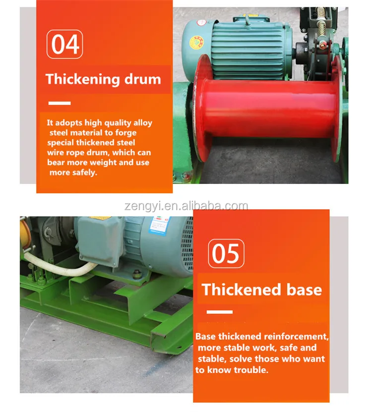 good quality for construction 12v winch