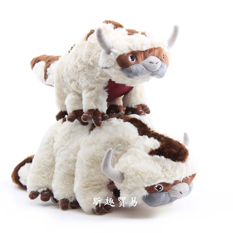 appa avatar soft toy