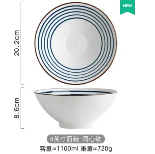 8in bowl-7.jpg