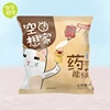 Super Delicious 65g Oriental Spareribs Sauce Flavor Healthy Snack Yam Chips