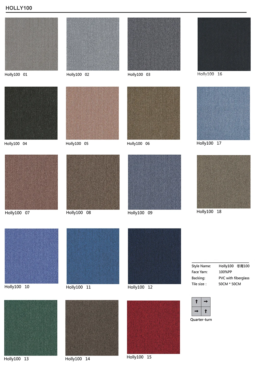 luxury hotel carpet