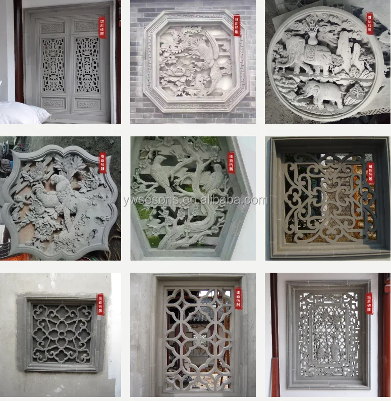 brick carving 29.png