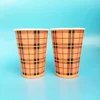 distribution vending coffee paper cup 7oz