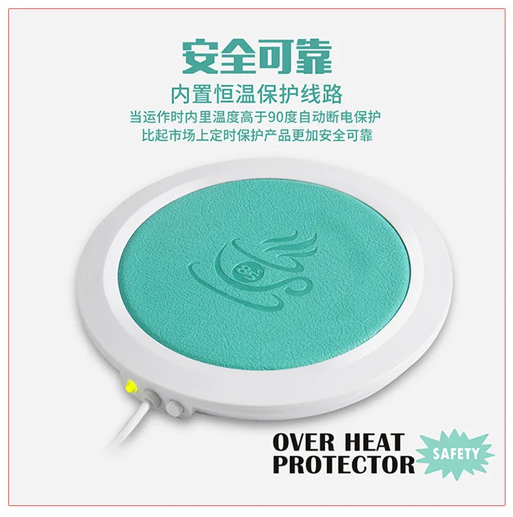 Hot Sale Office Coffee Tea Leather Water Heater Milk Electric Heater