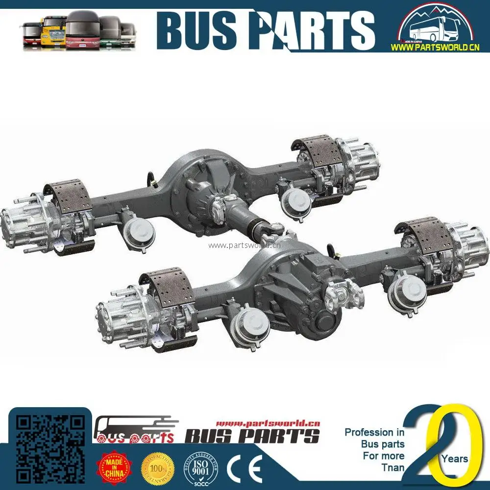high quality the front and rear axle series