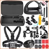 Wholesale cheap price 25-in-1 Action Camera Accessories Kit for GoPro Hero7 6 5 4 3 2 1 digital camera cannon more sports camera