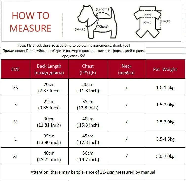 Winter Dog Jacket 06.jpg