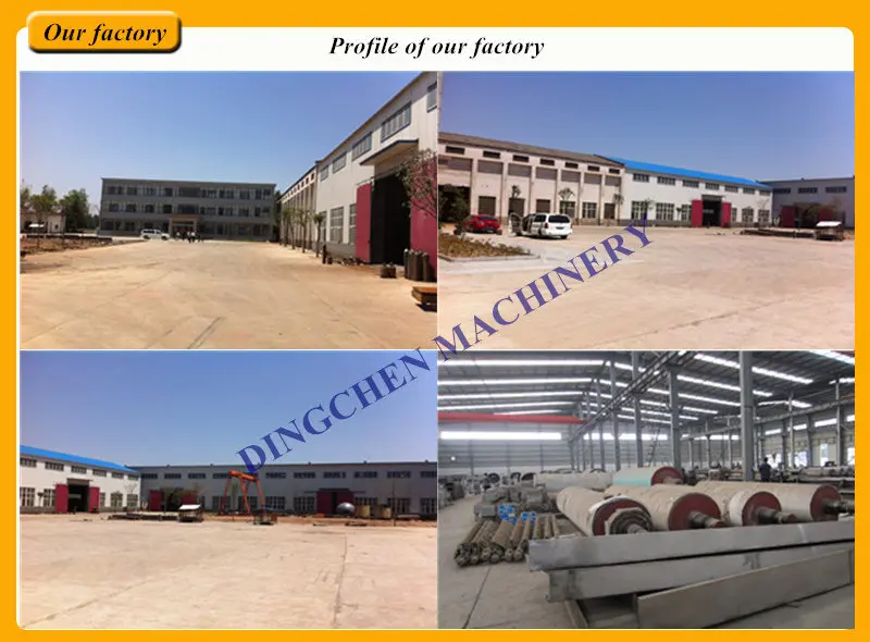 factory1.jpg