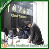 Supply service customs freight clearing and forwarding agent