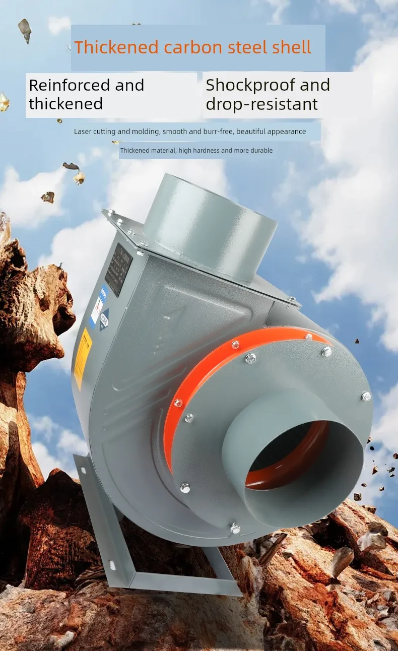 High-power Commercial Centrifugal Fan, 380V, Corded Electric - detail 12