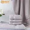 /product-detail/plain-dyed-hand-towel-100-cotton-fabric-for-five-star-hotel-62275452382.html