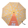 2019 New design popular cute mouse rainy and sunny folding yellow umbrella orange cartoon auto open and close umbrella