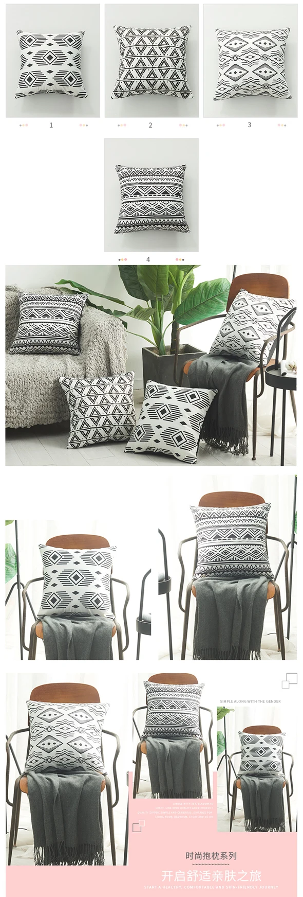 Cushion - HMC34 (13)