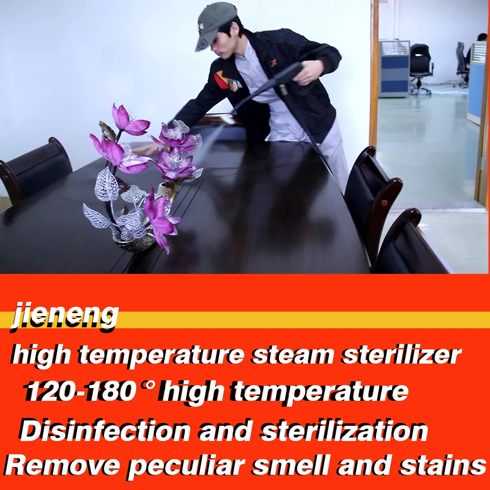 Portable Aircorn Steam Cleaning System Jnx6 Jnx6 Air Conditioner Steam