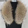 /product-detail/factory-direct-sale-various-colors-real-raccoon-fur-collar-winter-fashion-jacket-scarf-lining-80cm-fur-hood-trim-s1080-62305680006.html
