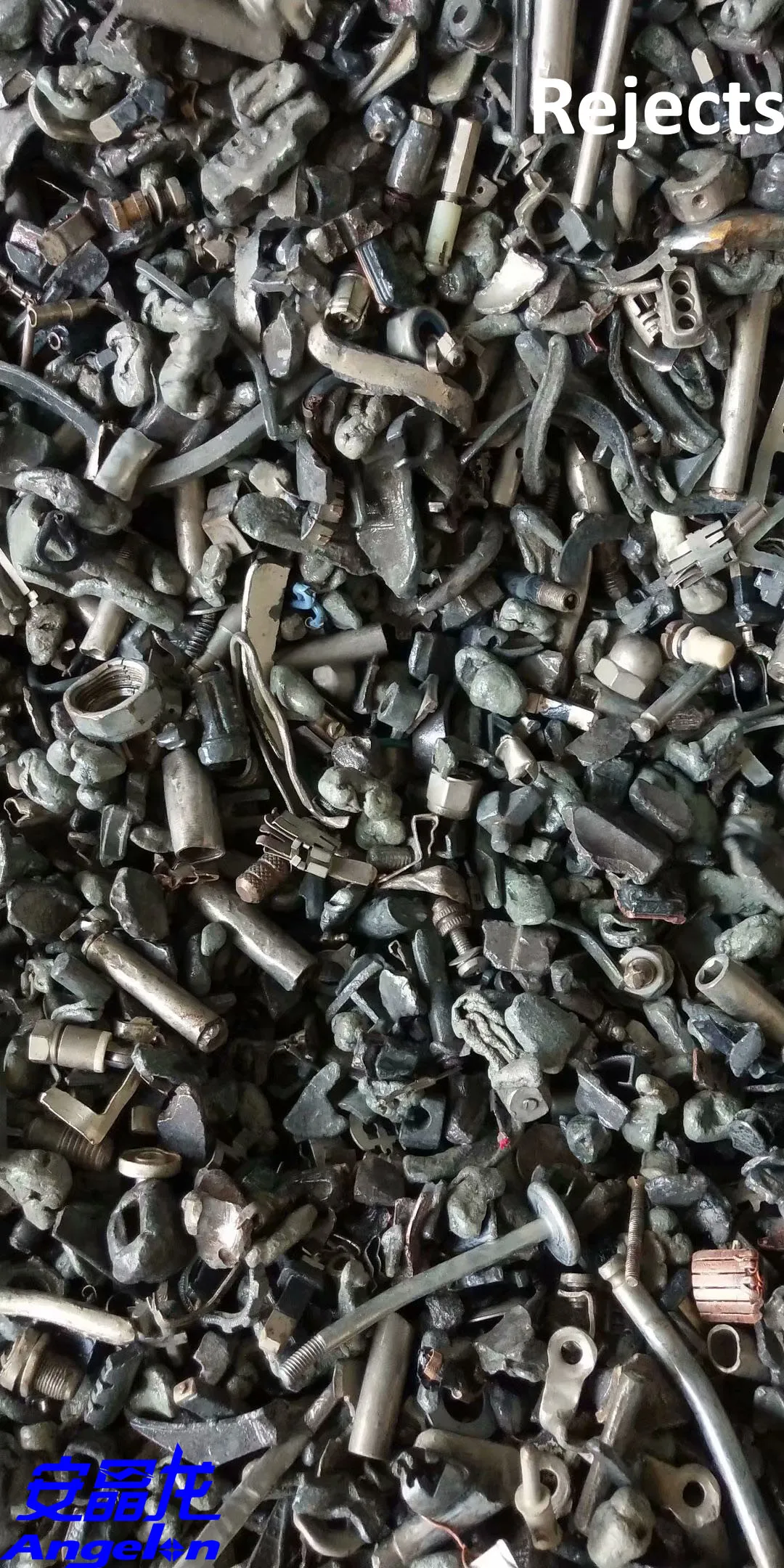 Brass Rejects