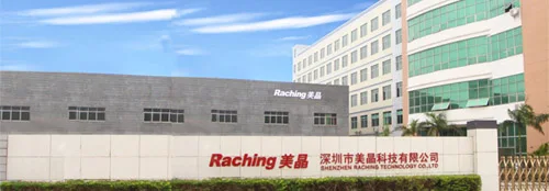 factory