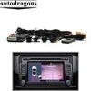 Autodragons 1080P Night Driving 3D Bird View Camera 360 Degree Panoramic Parking System For Car