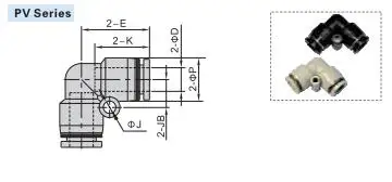 Pneumatic accessories one -touch fittings tube-tube type union elbow Quick Connector PV8