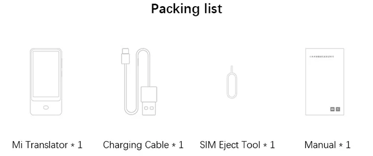 xiaomi vacuum offline