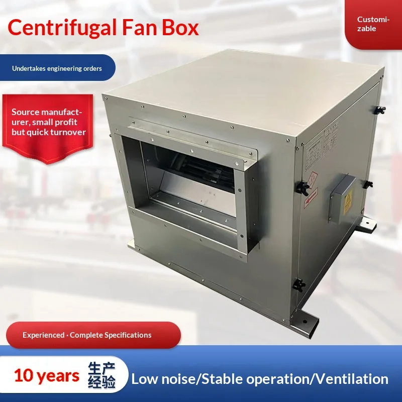 Centrifugal Fan, 380v, Stainless Steel - detail 10
