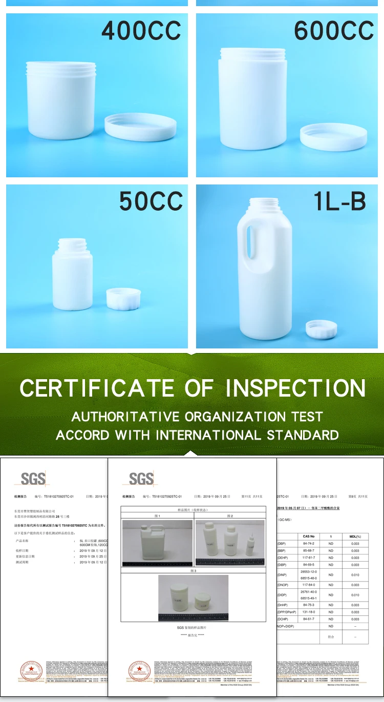 Plastic Bottle 500 Ml Hdpe Container Bottle Engine Oil Jerry Can Container Buy Plastic Bottle 500 Ml Plastic Drink Bottle Plastic Bottles 50 Ml Product On Alibaba Com