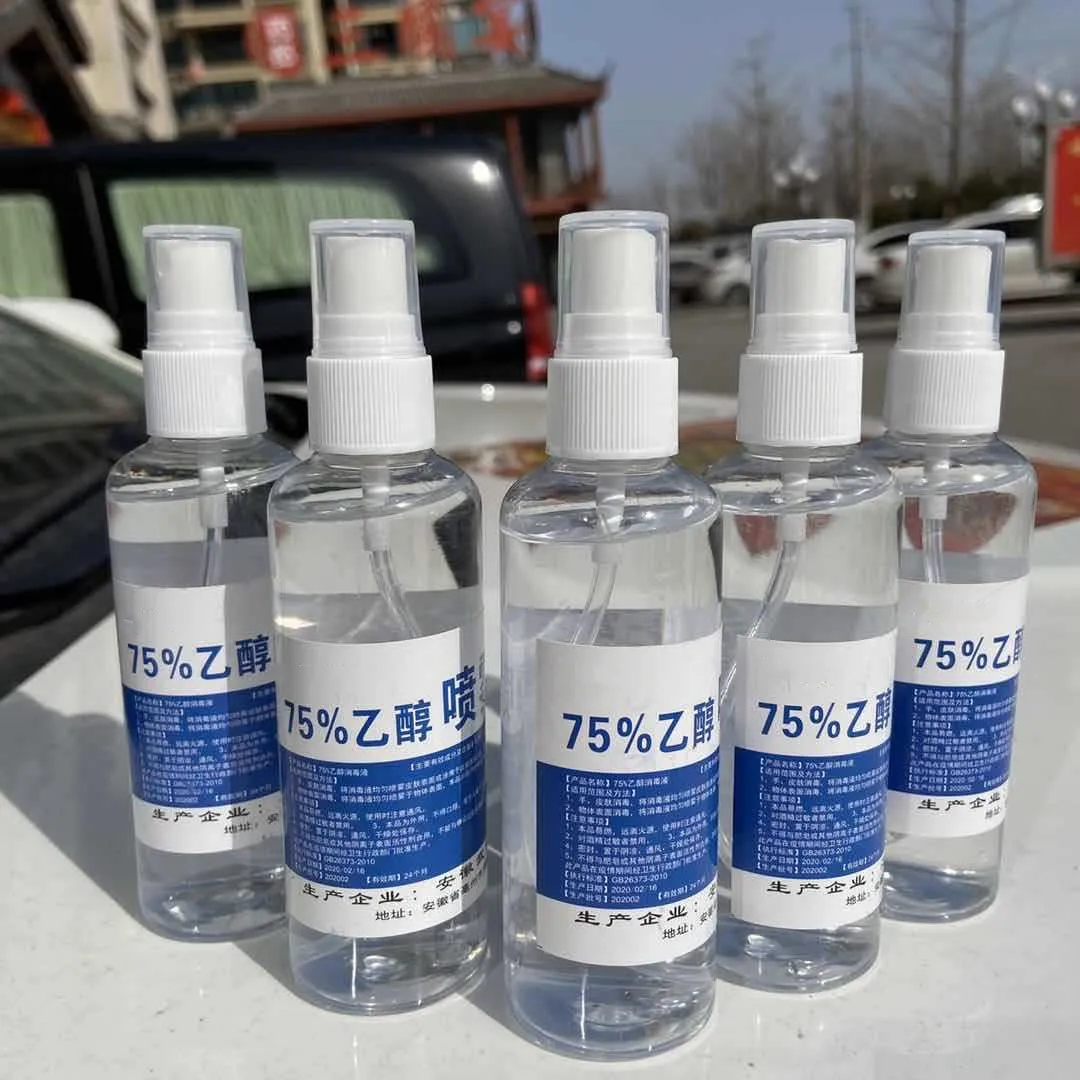Manufacturer Naclo Javelle Javel Water Pvpj Sterilepackfluid Alcohol Plastic Bottle Buy