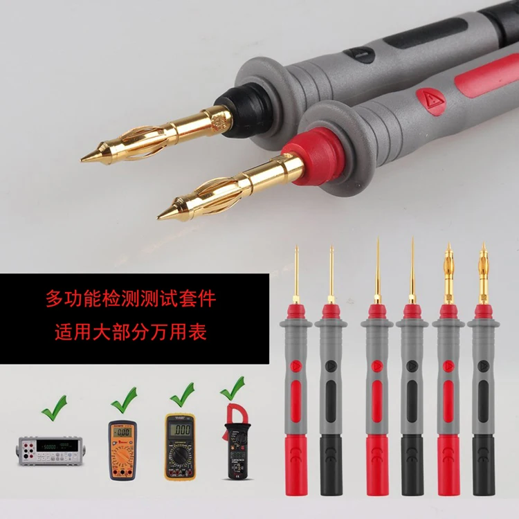 BC5570250-3 BC5570251-7