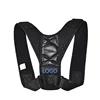lowest price lightweight and portable neoprene back support belt for myopic eye prevention