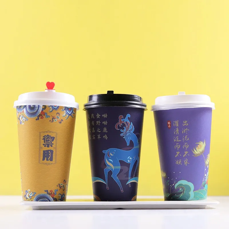 Disposable Single-layer Paper Cups Can Be Customized with logo ...