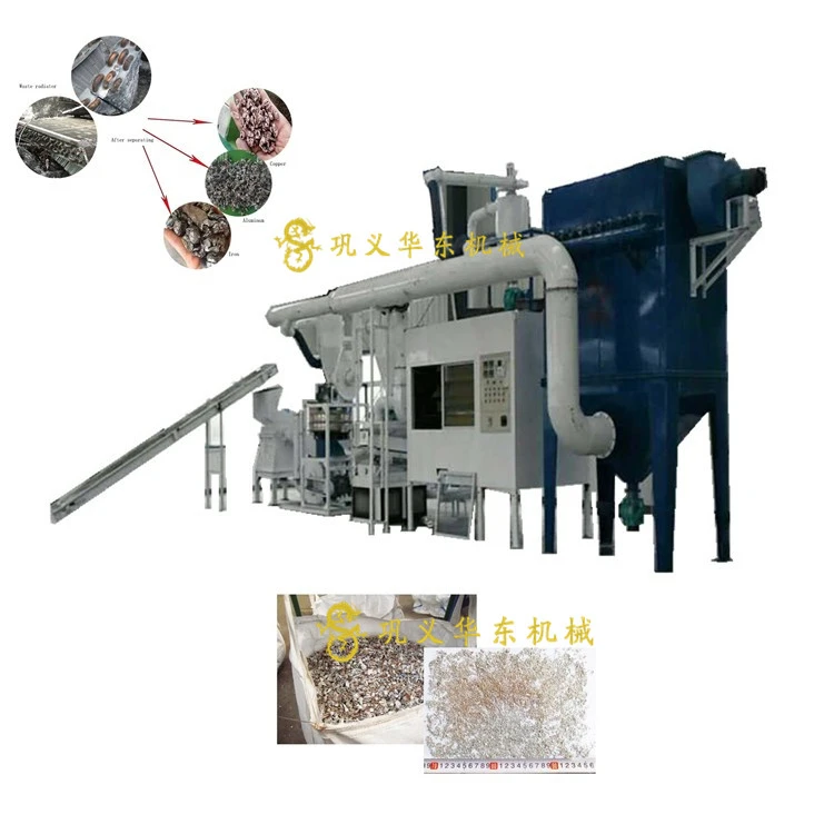 copper recylie15