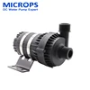 /product-detail/microps-silent-high-temperature-high-pressure-micro-brushless-12-volt-dc-vessel-pump-62312167315.html