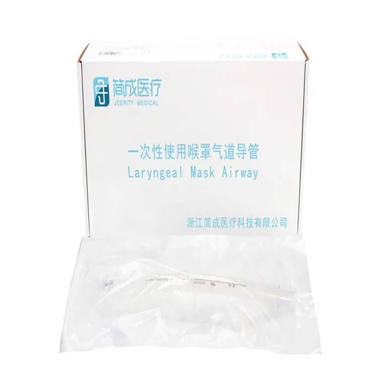 package-img