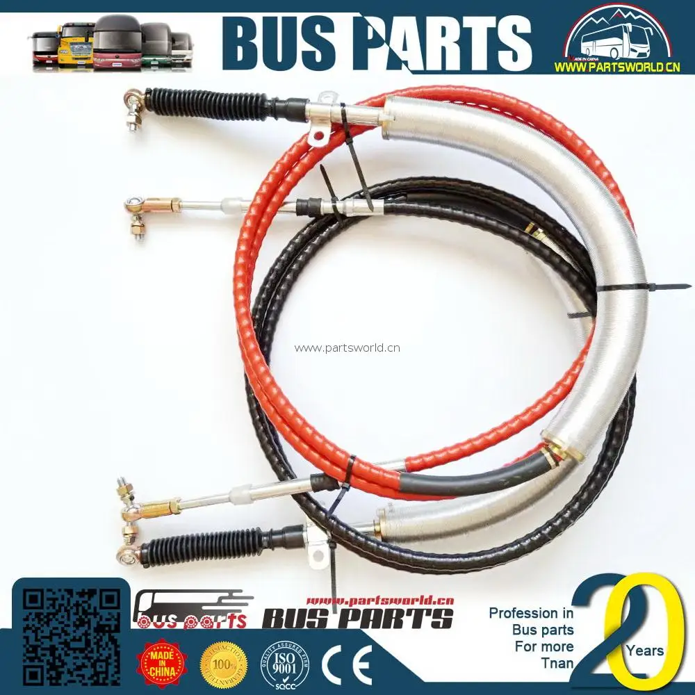 xmq6125ay transmission gear cable