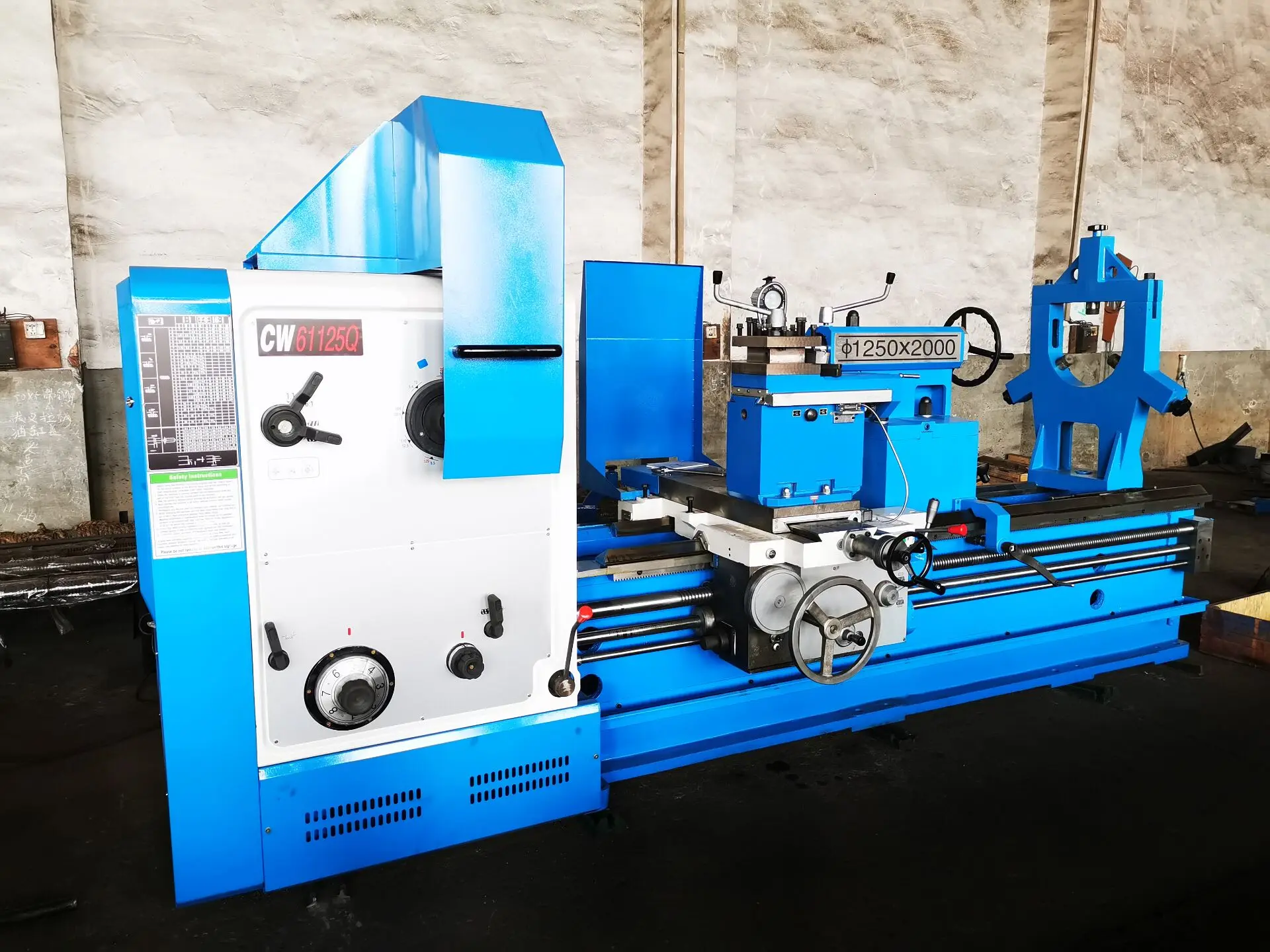 cw61125q 车床 3 米中国重型卧式车床与 ce