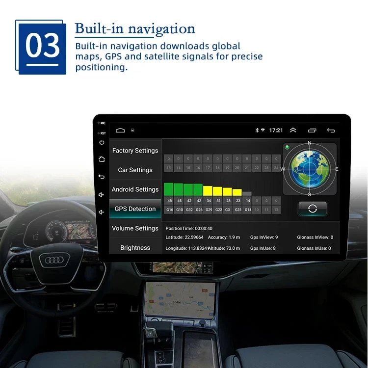 navigation-4.jpg