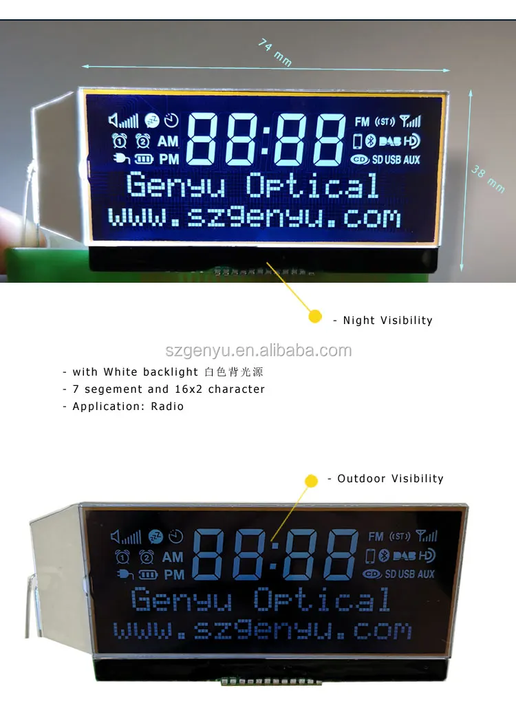 GY1602-57 (1)