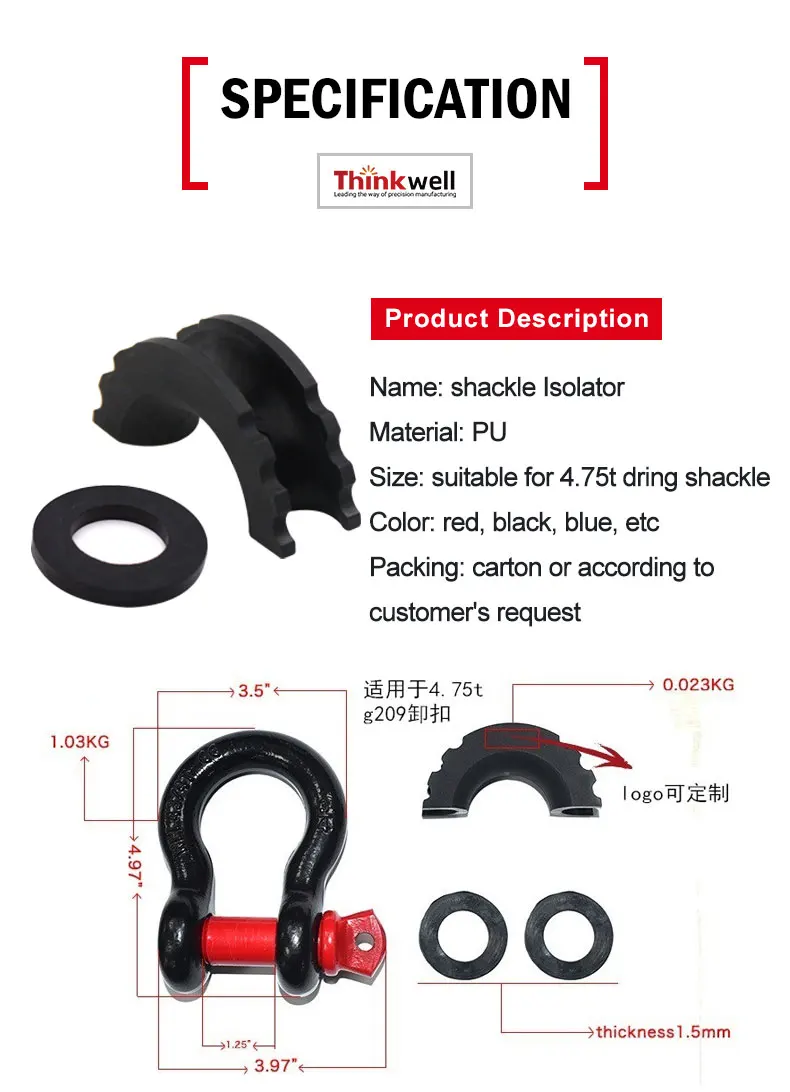 Black/red Color Hitch Receiver D Ring Shackle Isolator Protector Suit